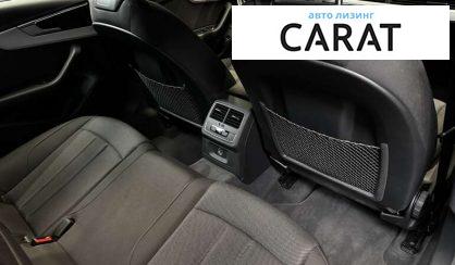 Audi A4 2023