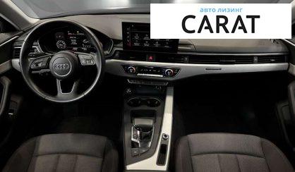 Audi A4 2023