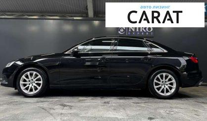 Audi A4 2020