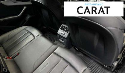 Audi A4 2020