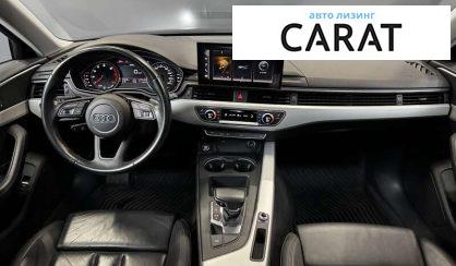 Audi A4 2020
