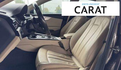Audi A4 2016