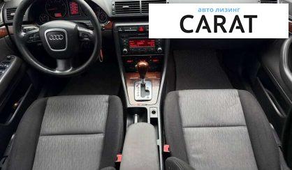 Audi A4 2007