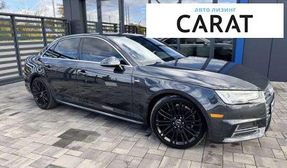 Audi A4 2018 Audi A4 2018