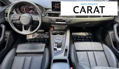 Audi A4 2018 Audi A4 2018