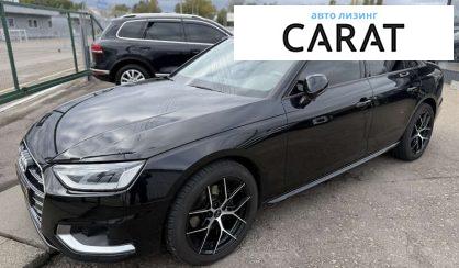 Audi A4 2020 Audi A4 2020
