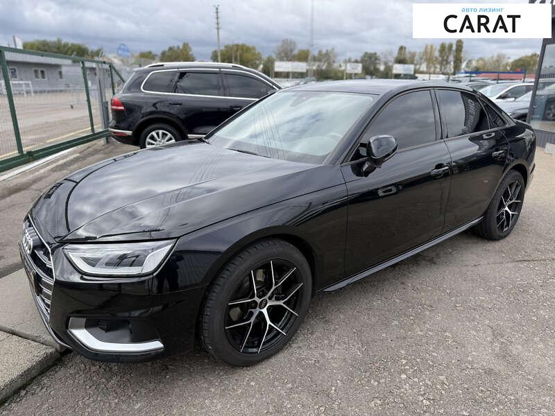 Audi A4 2020 Audi A4 2020