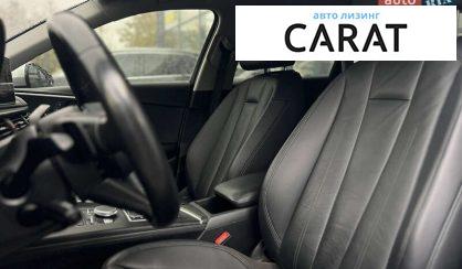 Audi A4 2016 Audi A4 2016