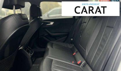 Audi A4 2016 Audi A4 2016