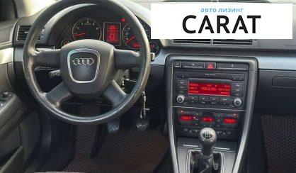 Audi A4 2007