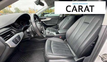 Audi A4 2015 Audi A4 2015