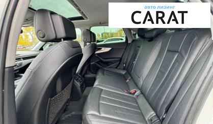 Audi A4 2015 Audi A4 2015