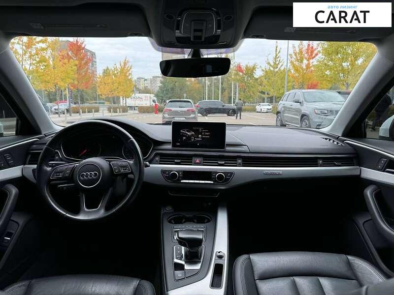 Audi A4 2015 Audi A4 2015