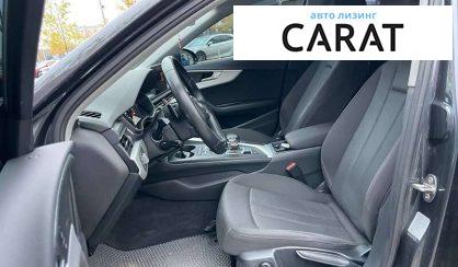 Audi A4 2018 Audi A4 2018