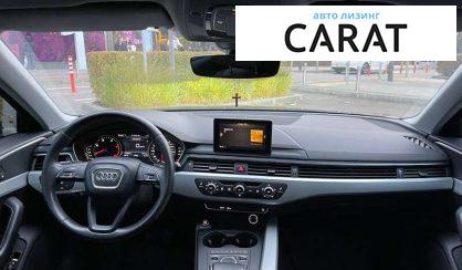 Audi A4 2018 Audi A4 2018