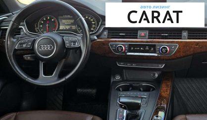 Audi A4 2016 Audi A4 2016