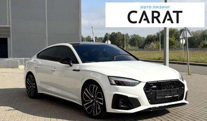 Audi A5 2024