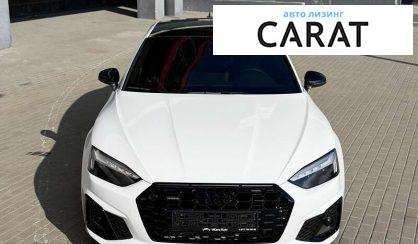 Audi A5 2024