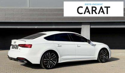 Audi A5 2024