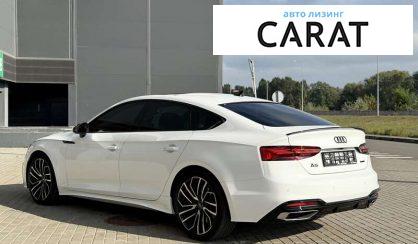 Audi A5 2024