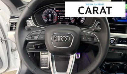 Audi A5 2024