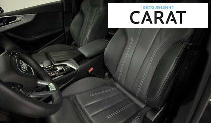 Audi A5 2023 Audi A5 2023