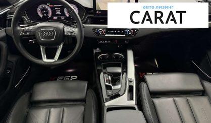 Audi A5 2023 Audi A5 2023