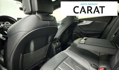 Audi A5 2023 Audi A5 2023