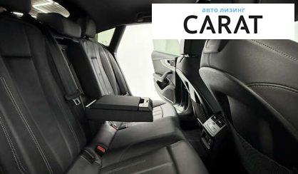 Audi A5 2023 Audi A5 2023