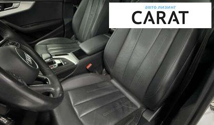 Audi A5 2017