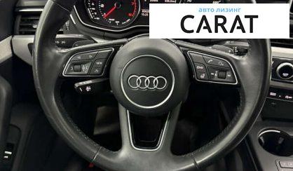 Audi A5 2017 Audi A5 2017