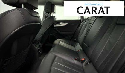 Audi A5 2017 Audi A5 2017