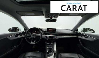 Audi A5 2017 Audi A5 2017