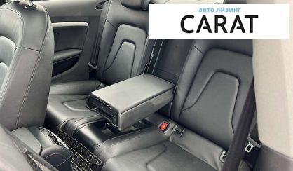 Audi A5 2014