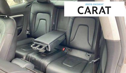 Audi A5 2012
