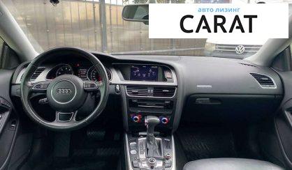 Audi A5 2012