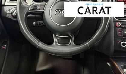 Audi A5 2014