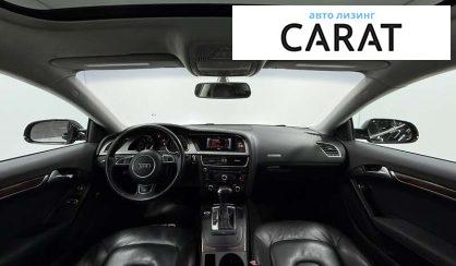 Audi A5 2014
