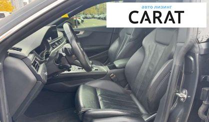 Audi A5 2018 Audi A5 2018