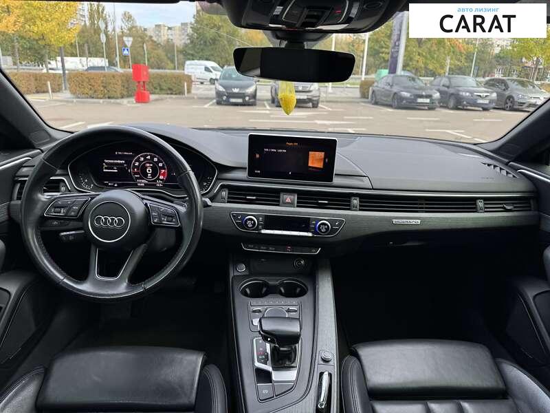 Audi A5 2018 Audi A5 2018