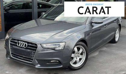 Audi A5 2013 Audi A5 2013