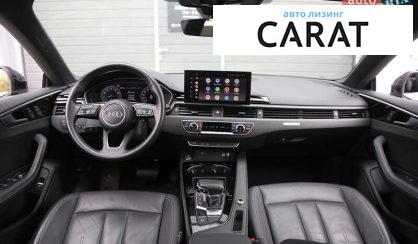 Audi A5 2019