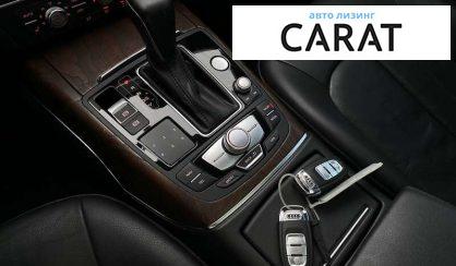 Audi A6 2015 Audi A6 2015