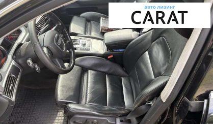 Audi A6 2008