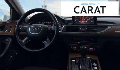 Audi A6 2015