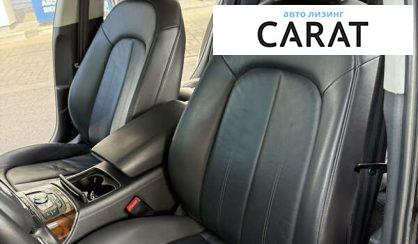 Audi A6 2015