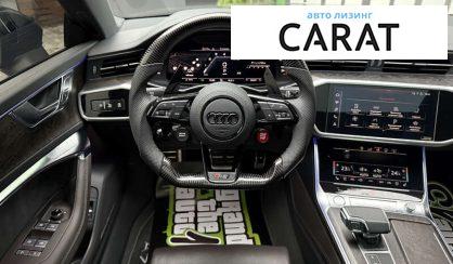 Audi A7 Sportback 2020 Audi A7 Sportback 2020