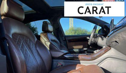 Audi A8 2015