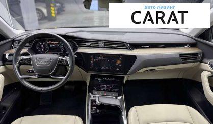 Audi e-tron 2023