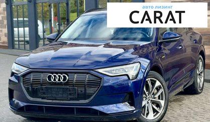 Audi e-tron 2021 - авто лізинг Carat